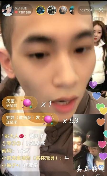 没毕业能查到学位证书编号吗